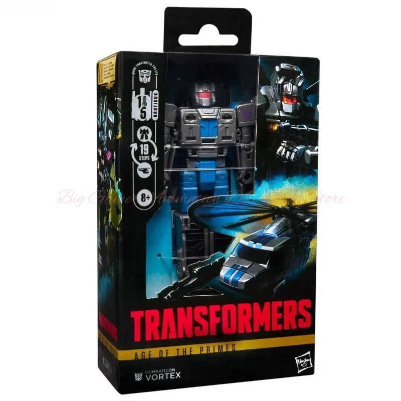 【In-stock】Hasbro Transformed Toys Generations Series D-Class Vortex Action Figures Collectible Model Toys Gifts