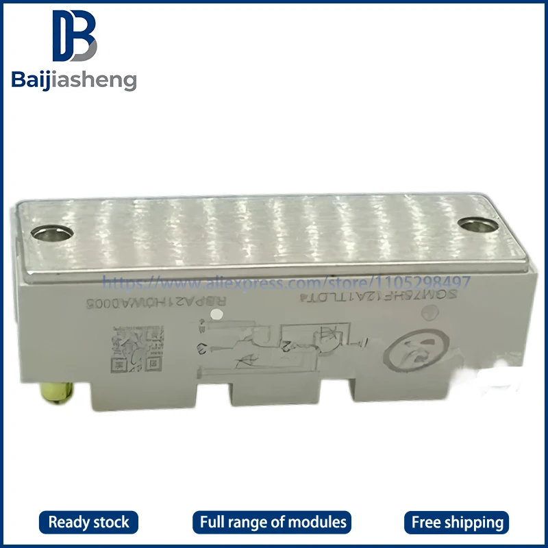 

НОВЫЙ И ОРИГИНАЛЬНЫЙ МОДУЛЬ SGM75HF12A1TLDT4