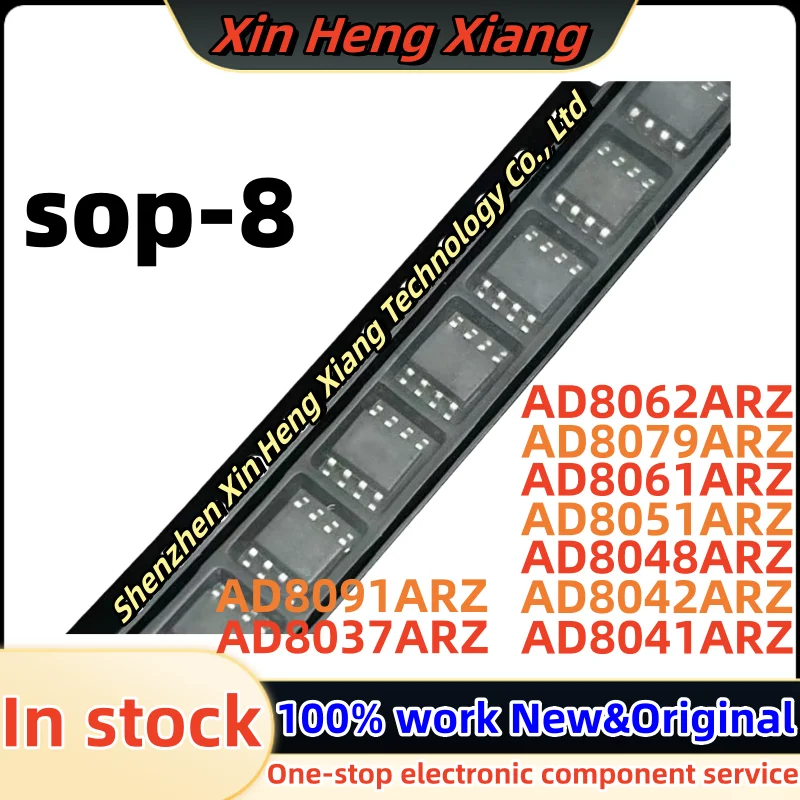 (5pcs)AD8079ARZ AD8048ARZ AD8042ARZ AD8061ARZ AD8051ARZ AD8062ARZ AD8041ARZ AD8037ARZ AD8091ARZ sop-8 Chipset