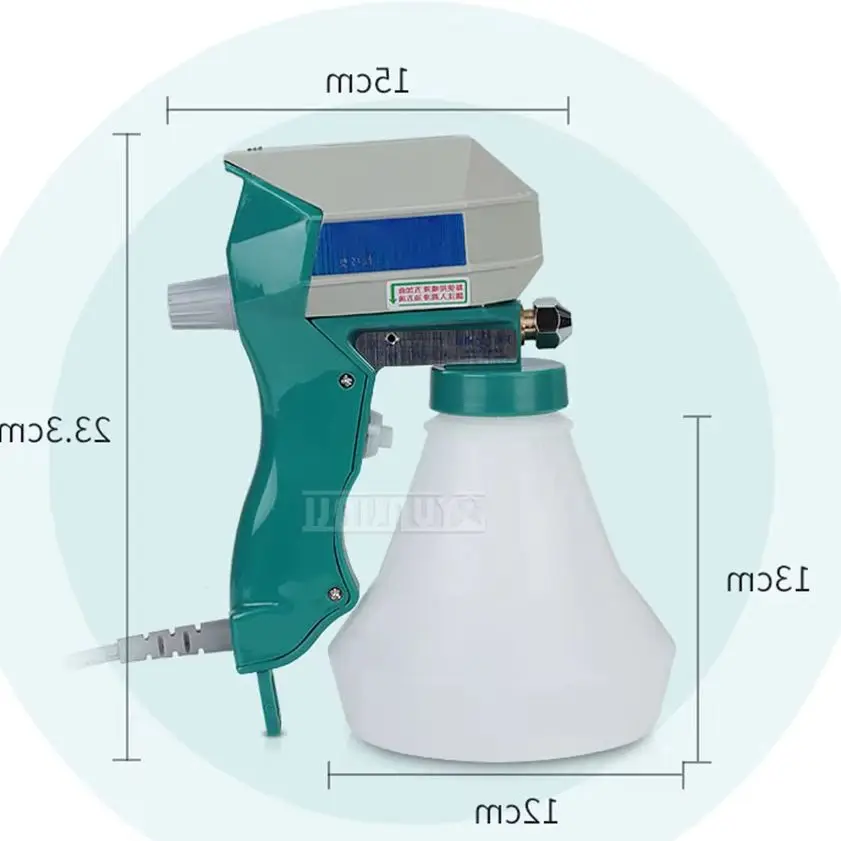B-1 Portable Electric Spray Gun Industrial High Pressure Water Spray Gun Decontamination Cleaning Spray Gun 220V 40W 1.2L