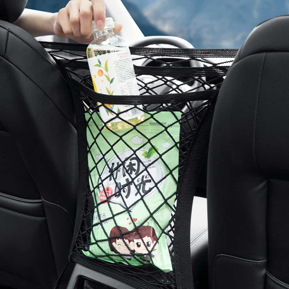 

Универсальная Сетчатая Сумка-органайзер для заднего сиденья автомобиля