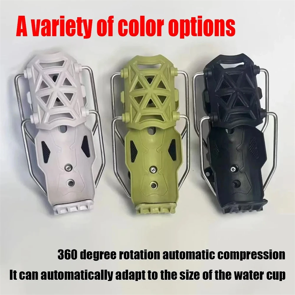 Universal Bike Motorcycle Bike Water Bottle Holder 360° Adjustable Cup Cage Cycling ADV Motorcycle MTB Road Water Bottle Stand image 4