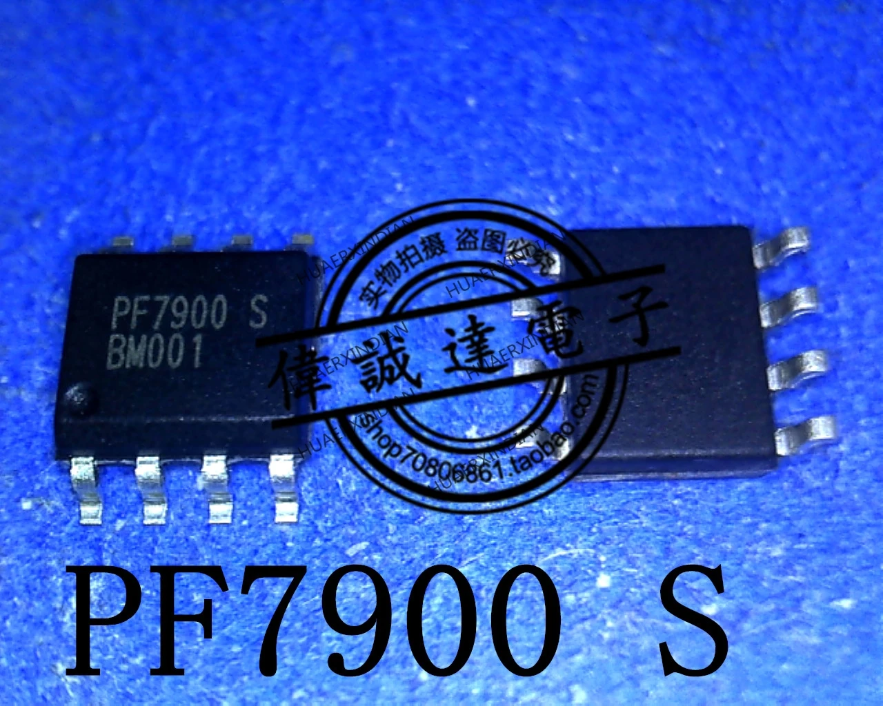 

New Original PF7900S SOP8
