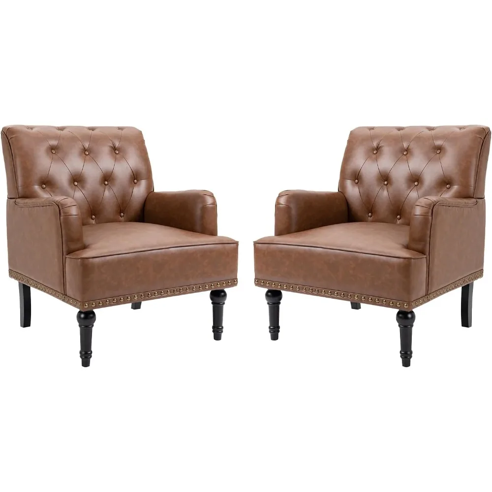 Living Room Chair Set of 2, Chairs Lounge Study Sofa Chairs with Sturdy Wood Legs, Faux Leather Accent Chair