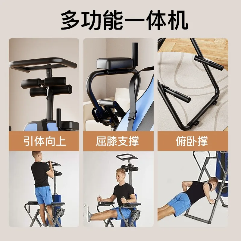 Inverted Machine Home Multifunctional Yoga Assisted Height Increase Stretching