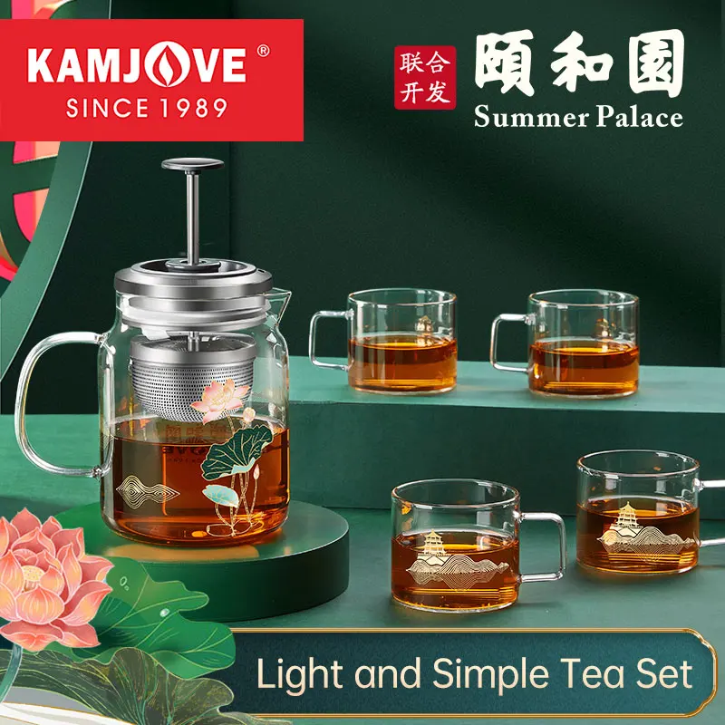 KAMJOVE Tea Set Art Tea Pot For Pu 'er Heat-Resistant Glass Pot 304 Stainless Steel Filter Teapot Light and Simple Art Tea Cup