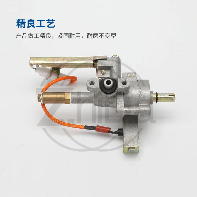 LPG Electronic Grill Valve 0℃, Gas Safety Back Valve For Barbecue Stove, Gas Burner Accessories