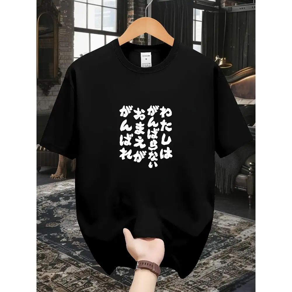 Mens T Shirt Japanese Print Polyester Breathable Soft Round Neck Short Sleeve Summer Outdoor Sports Regular Fit Machine