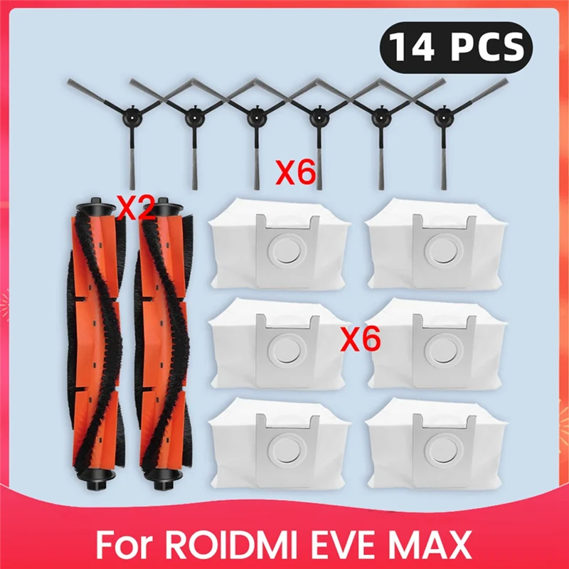 【لا تتمتع】لقطع غيار ROIDMI EVE MAX ملحقات أكياس الغبار ذات الفرشاة الجانبية الرئيسية
