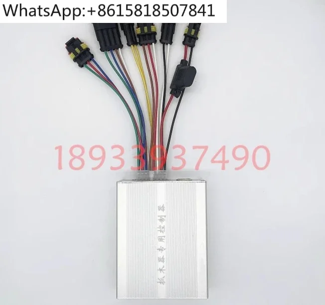 

Electronic control system controller of excavator wood grabber