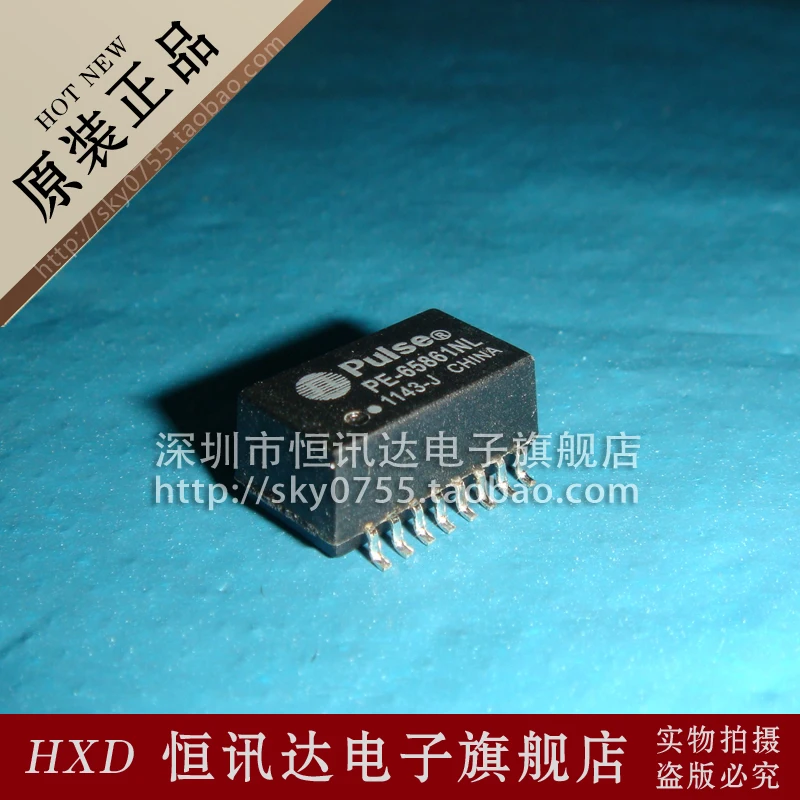 (2 pieces) Network filter PE-65861 PE-65861NL  New original Network filter
