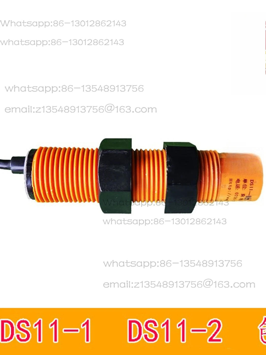 Elevator switch DS11-1 Flat layer sensor Forced speed change switch DS11-2 Overload elevator accessories