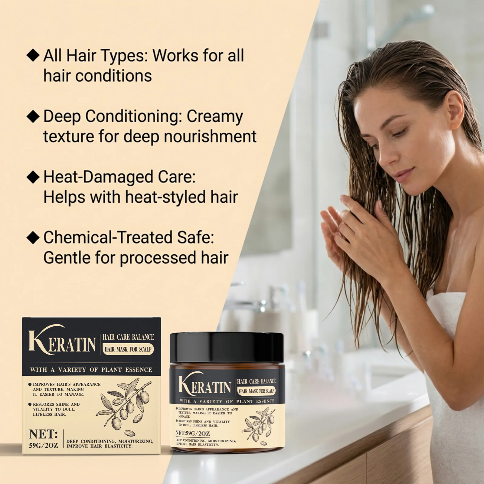 マジックケラチンヘアマスク ダメージ・縮れ毛・枝毛用 瞬間保 - Hair Care Keratin Treatment のレビューと価格