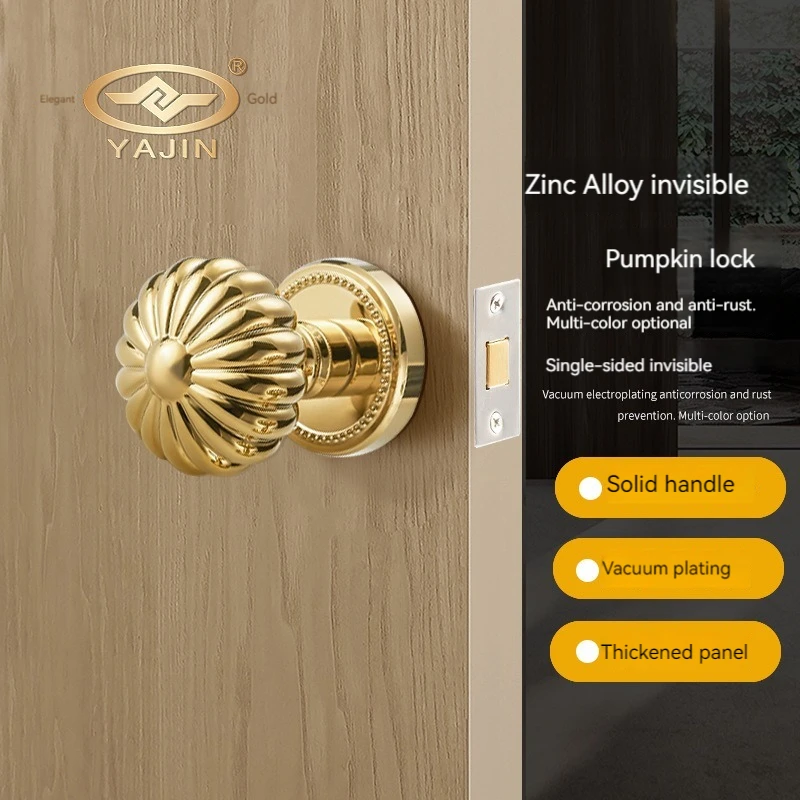 

Invisible door pumpkin lock zinc alloy single-sided lock hidden indoor bedroom dark door lock single-tongue spherical wooden doo