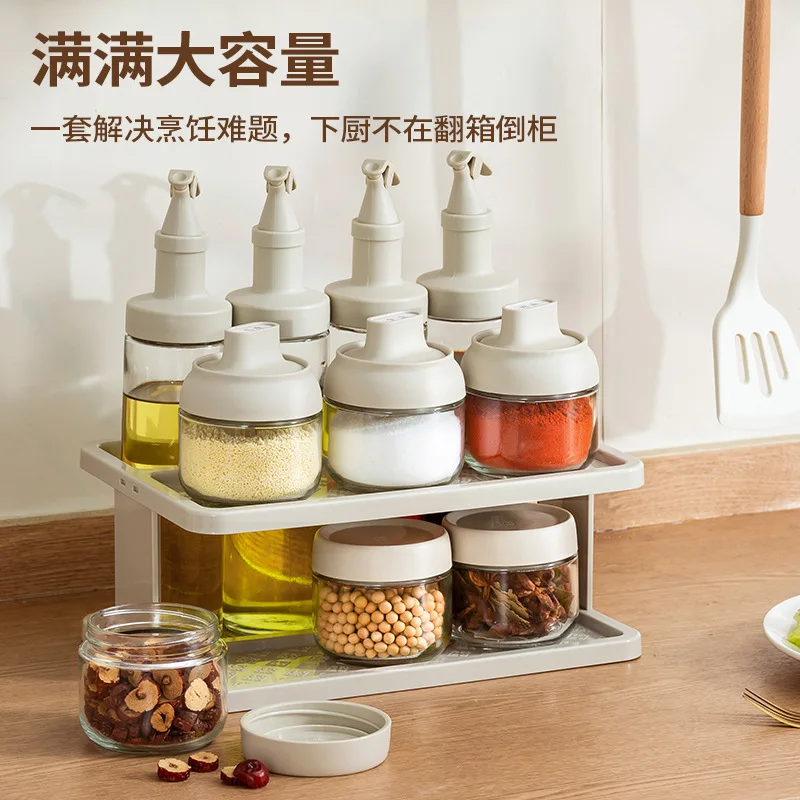 HYS glass oil pot automatic opening and closing leak-proof oil tank kitchen soy sauce seasoning bottle household combination set