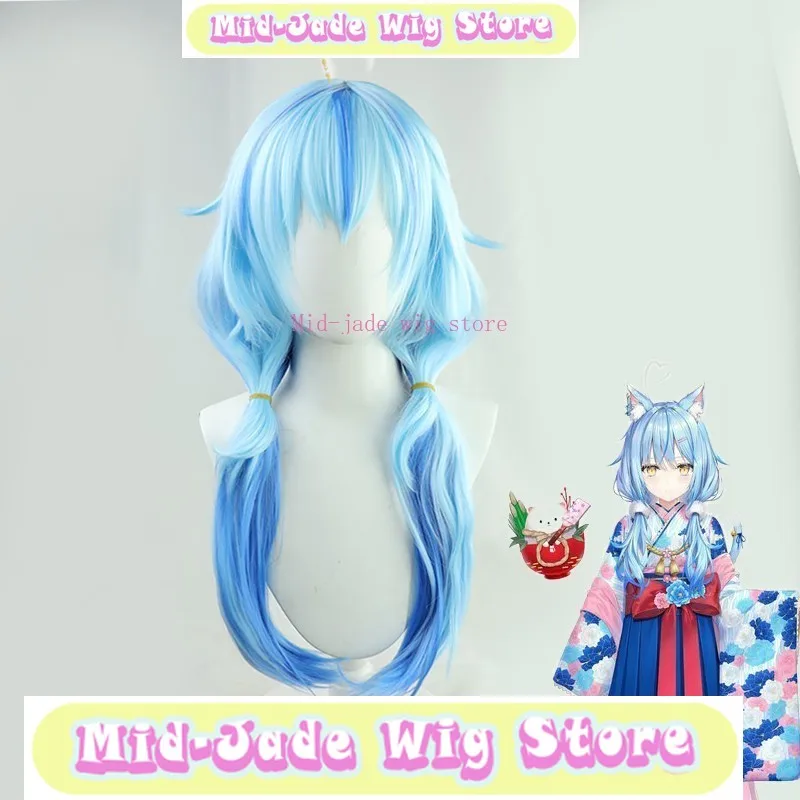 Hololive Yukihana Rami Cosplay Gradient Synthetic Hair Anime Character Party Halloween Zhongyu Wig Shop