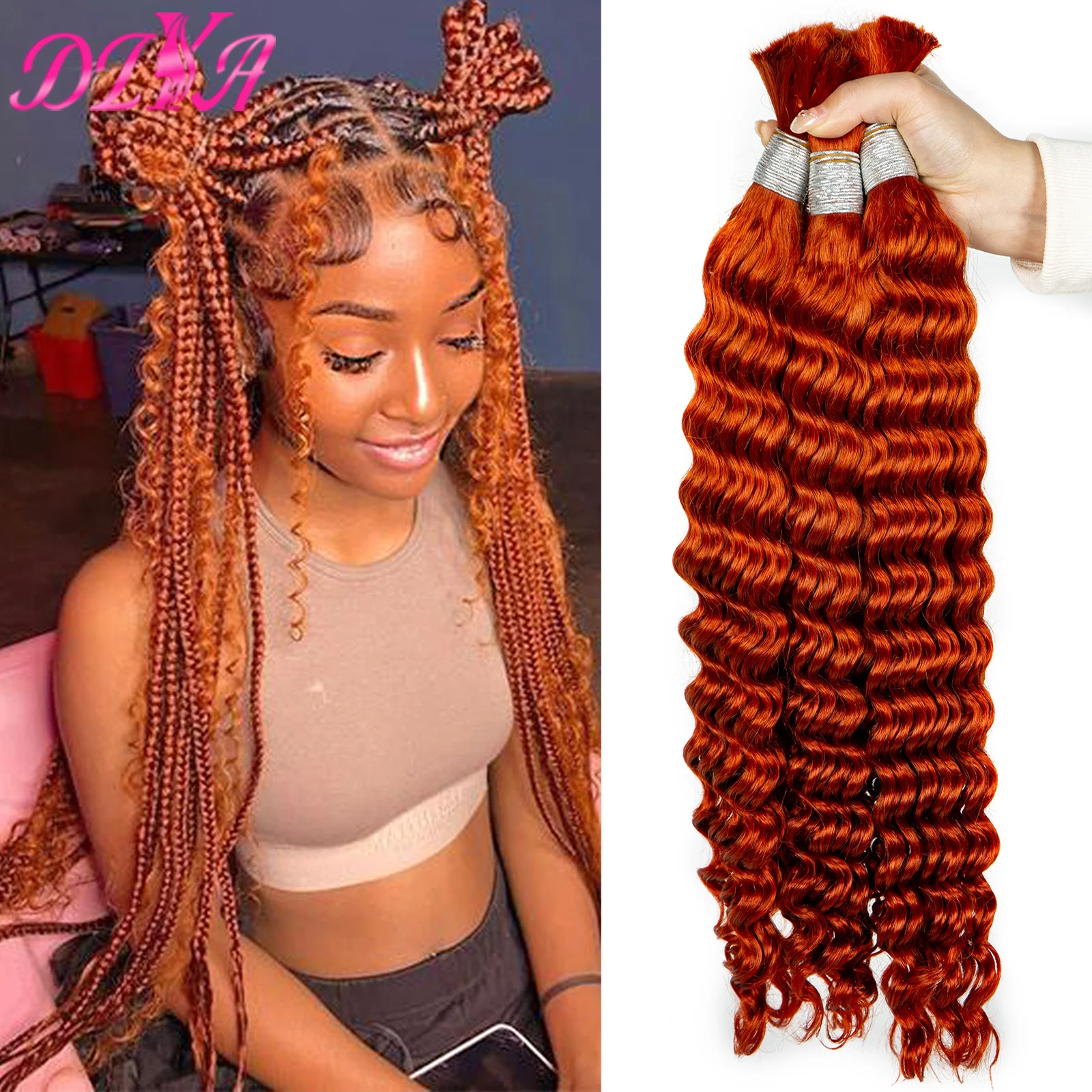 Ginger Orange 350# Braiding Human Hair Bulk Brazilian Deep Wave Bulk Human Hair for Braids Hair Deep Wave Human Hair Extension