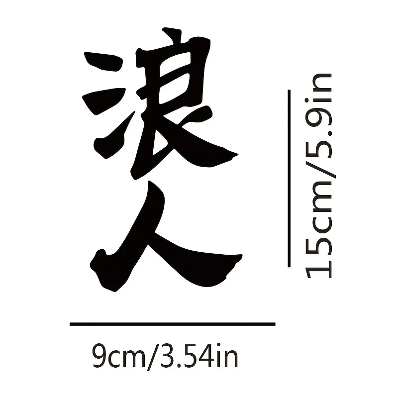 Adesivo personaggio giapponese "Ronin" da 1 pezzo per decorazione auto moto Accessorio decalcomania a tema samurai