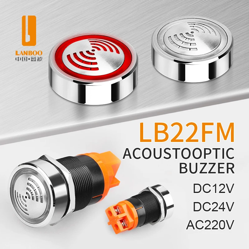 LANBOO 22mm Metal Buzzer Flash LED Alarm Indicator Light Signal Lamp FlashmetalDC12V DC24V