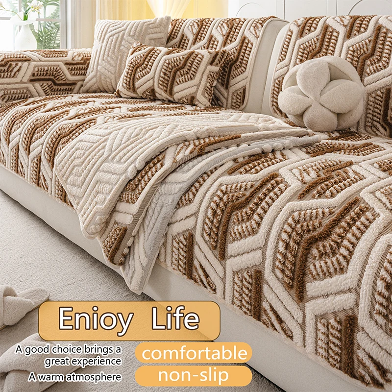 1Pc Short Plush Sofa Cushion, Backrest Cushion, Armrest Cushion, Pillow Cover, Pet-Friendly, Available in Multiple Colors, with Geometric Line Patterns, Warm and Soft, Non-Slip Machine Washable Furniture Protector, Per