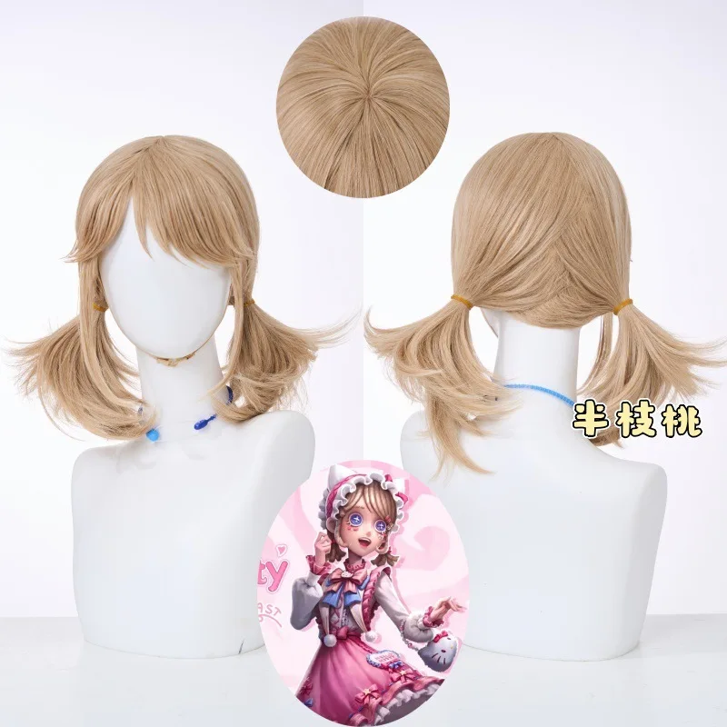 Identity v Gardener SanriocosWig Emma Woods Linen Brown Scalp Top Double Ponytail