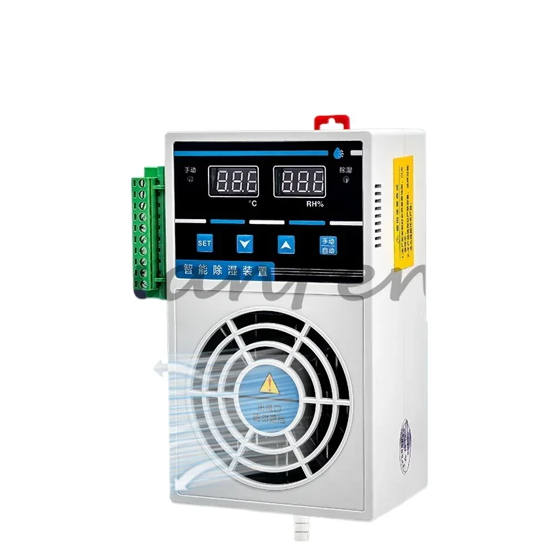 New Upgraded Intelligent Dehumidifier, Moisture Removal Device for High Voltage Cabinet and Distribution Switchgear