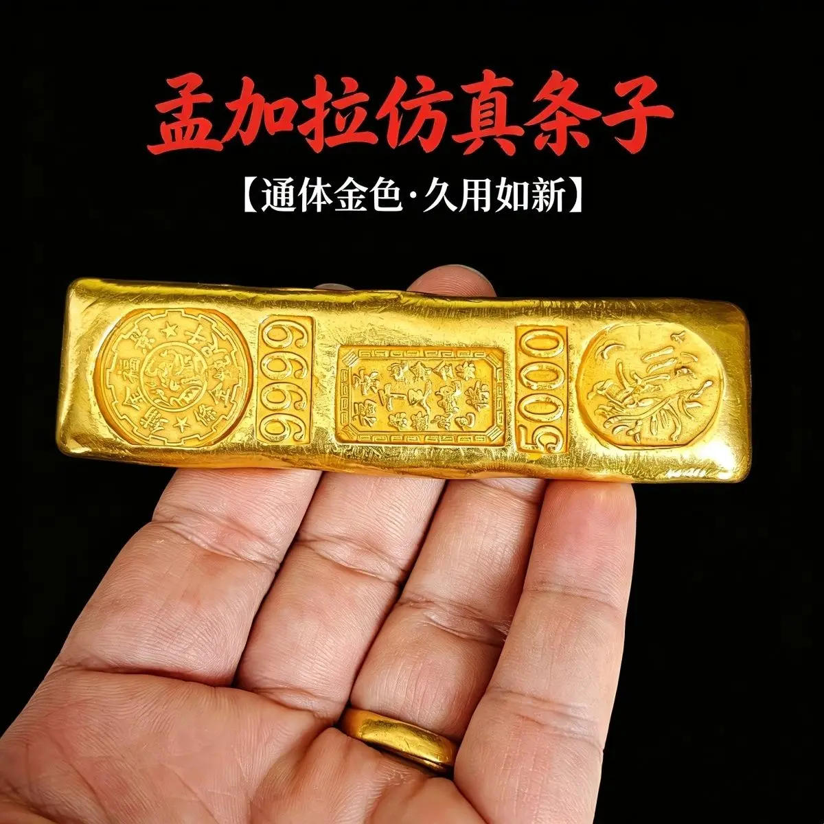 Strip dragon and phoenix  ornament whole body color soluble change style does not change color living room decoration ruler