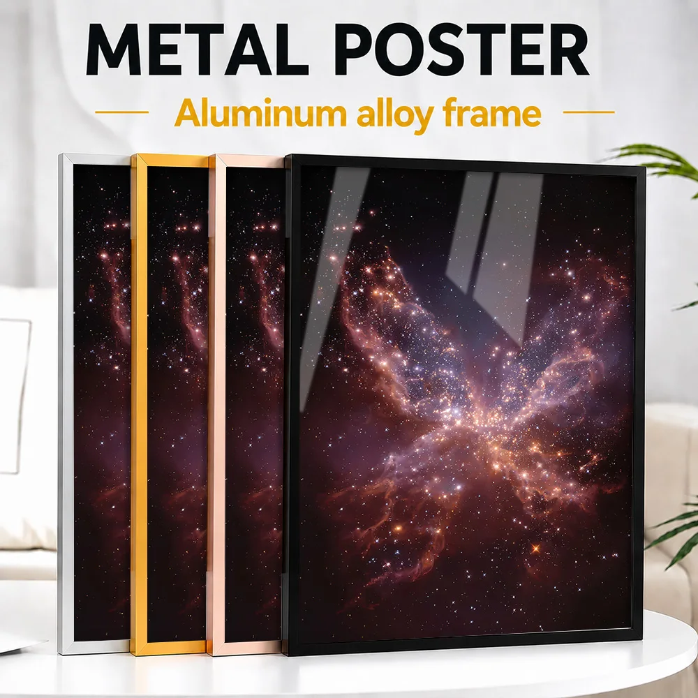 Butterfly Nebula In Space Metal Poster With Aluminum Alloy Frame Personalized Photo Astronomical Wonder Style Wall Art For Den