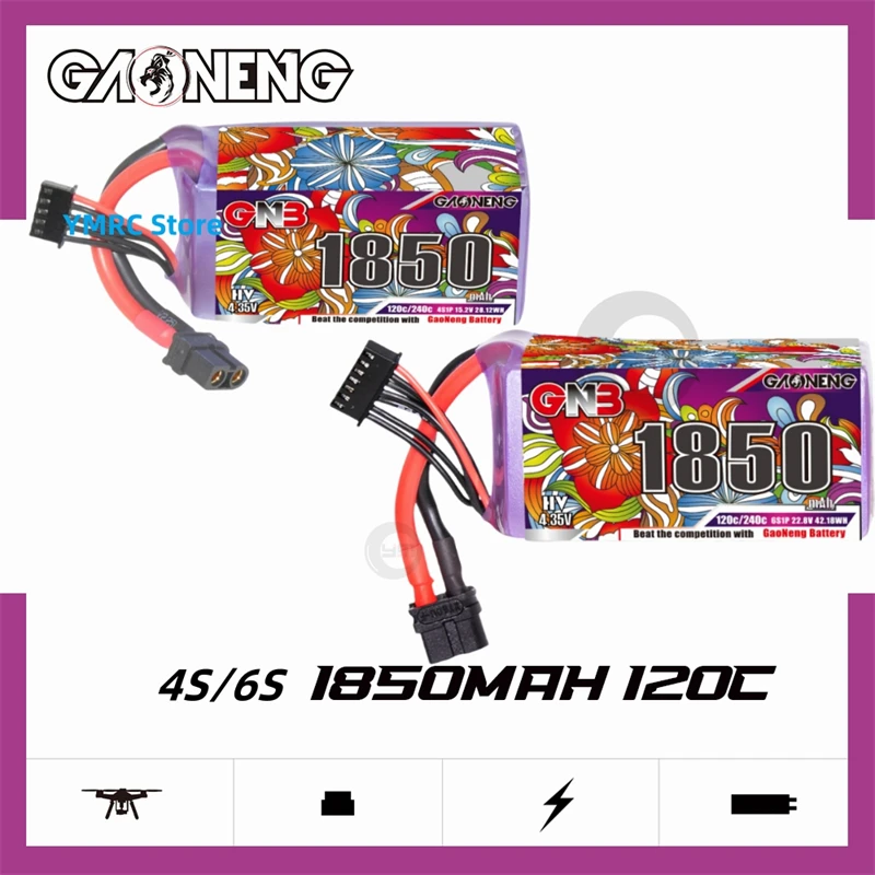 

Gaoneng GNB 1850mAh 4S/6S 15.2V/22.8V 120C HV LiPo Battery with XT60 Plug for 5-Inch Fancy Flight RC FPV Racing Drone Helicopter