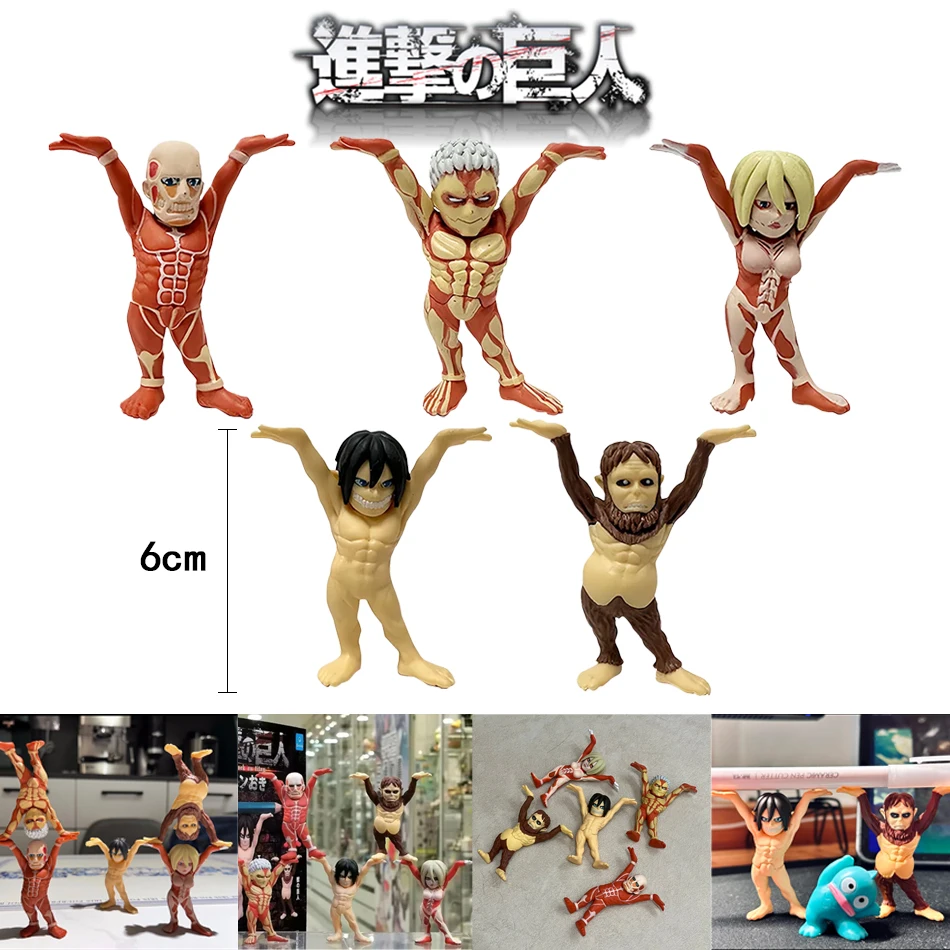 Figura de Anime attaque sur Titan de 6cm, figurine d'action d'Eren Jaeger, 5 uds., modèle de colección, decoración de habitación,