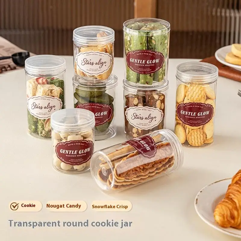 ขวดพลาสติกเปล่าใสปากกว้างสำหรับเก็บอาหาร ขนม คุกกี้ ภาชนะเครื่องสำอาง ครีมทาหน้า กระปุกตัวอย่าง