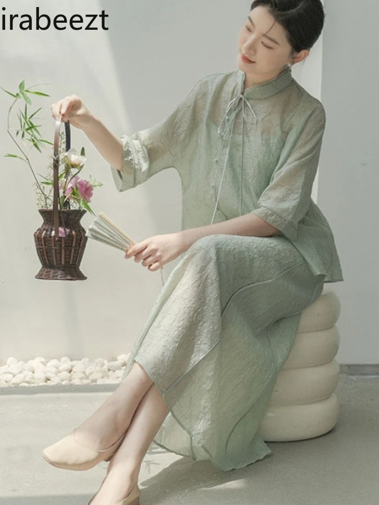 

2025 New Chinese Style Tang Suit Set Women's Elegant Blouse & Midi Skirt Autumn Vintage Floral Embroidery Loose Fit