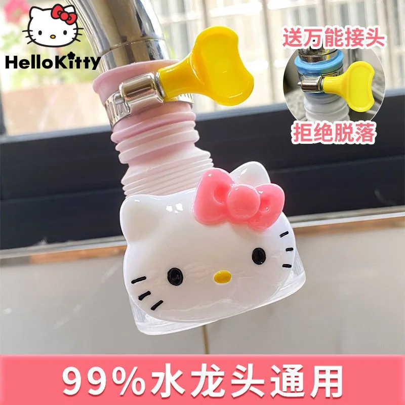 Sanrio Cute Melody Hello Kitty Filter Cartoon Kawaii Extendable Kitchen Faucet Tap Water Filter Splash-proof Kitchen Extender