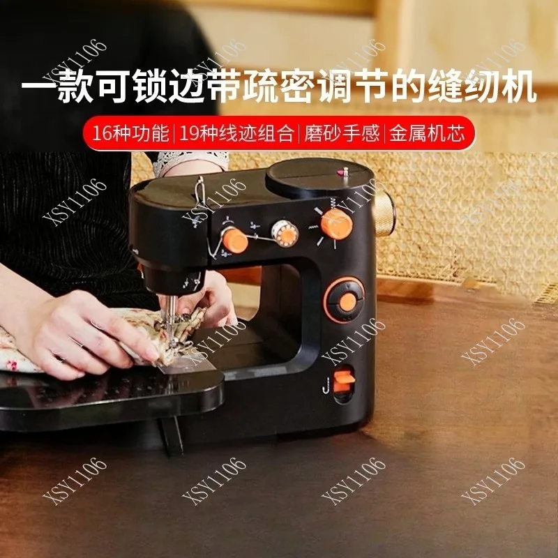 Mini Electric Sewing Machine Multifunctional Overlock Portable Household Sewing Tool for Thick Fabric