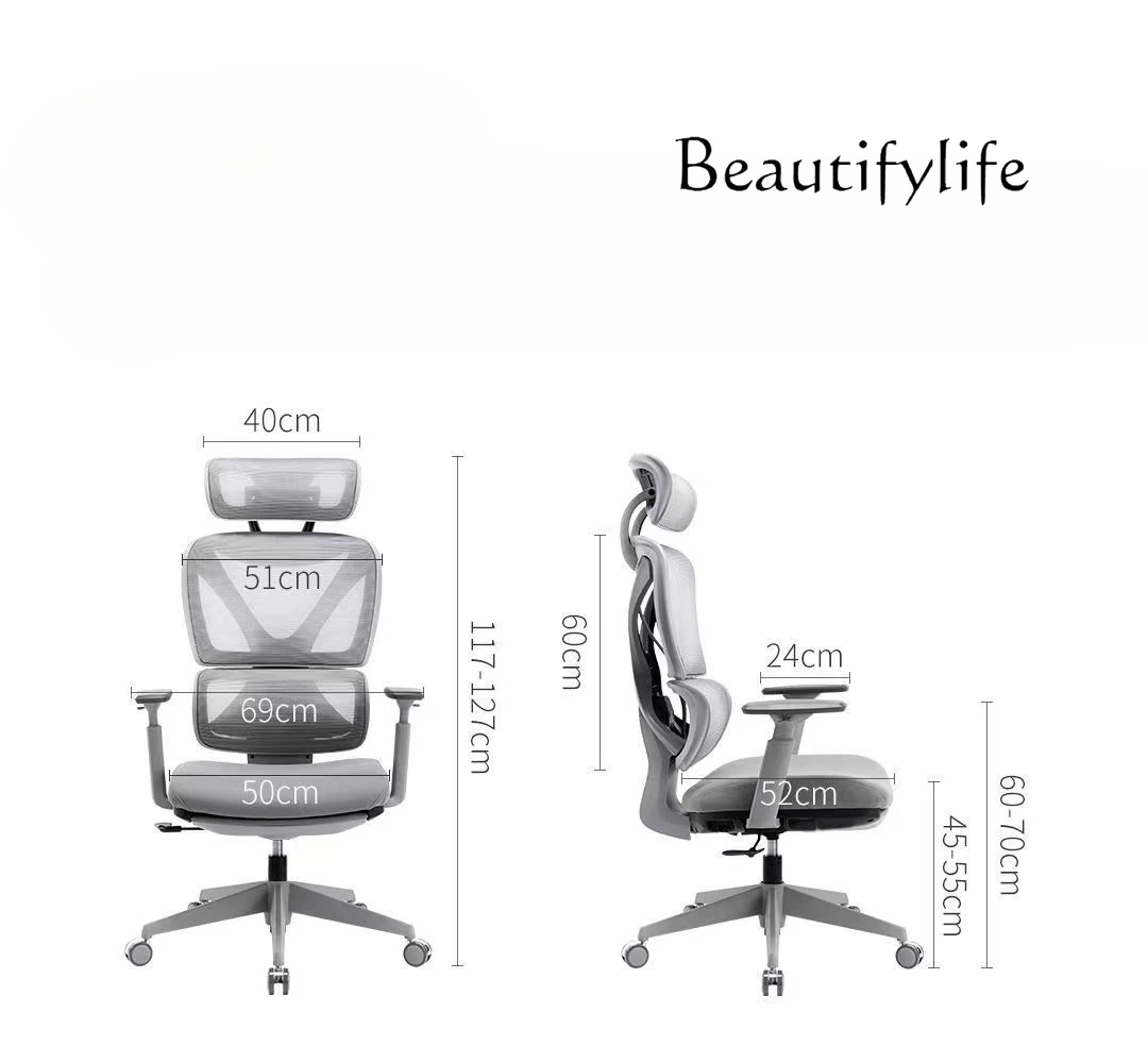 

Simple ergonomic computer chair Comfortable sedentary e-sports chair Office reclining back swivel chair