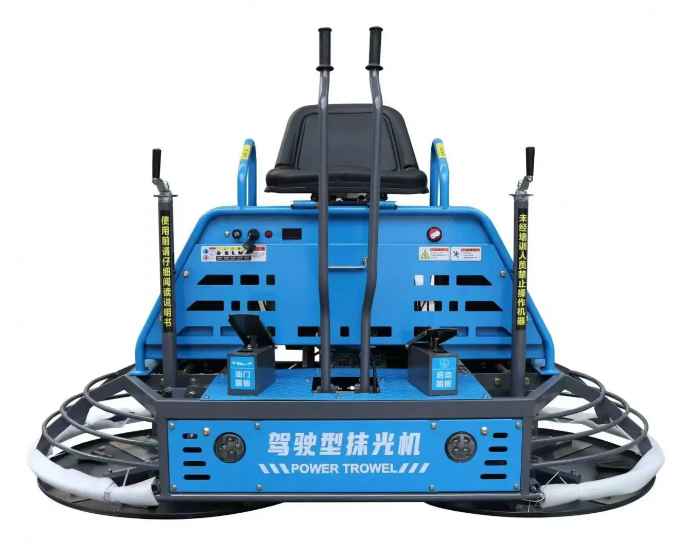 Industrial Ride-on Power Trowel, Concrete Polisher & Concrete Paver