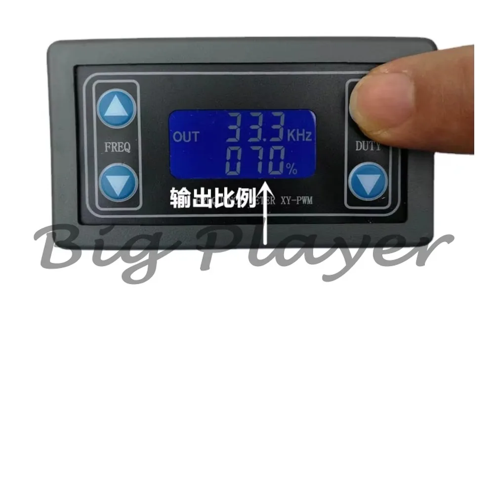 Biowave Generator for Parasite and Bacterial Frequency Resonance Detector Tester