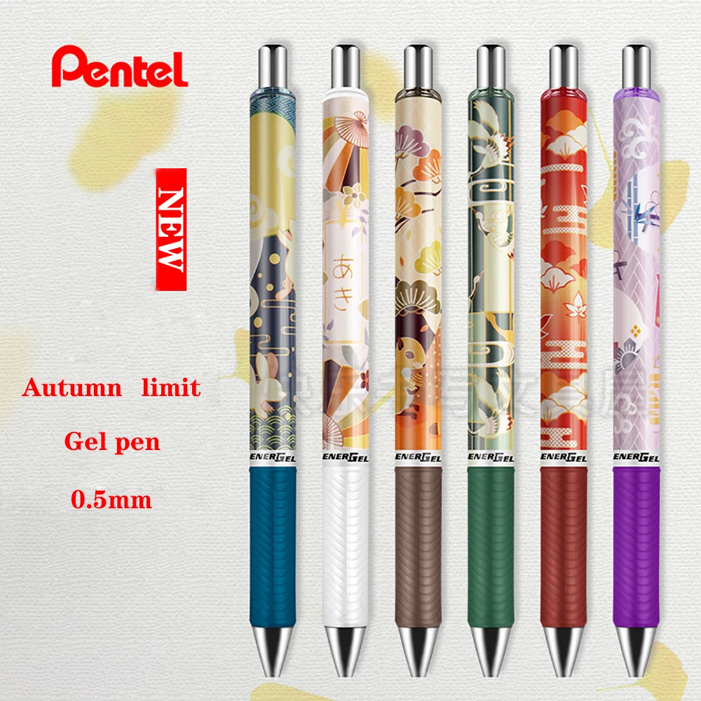 1pcs Japan Pentel Gel Pen Autumn Exclusive BLN75FL Quick Drying Black Pen 0.5mm School Supplies Office Accessories Stationary