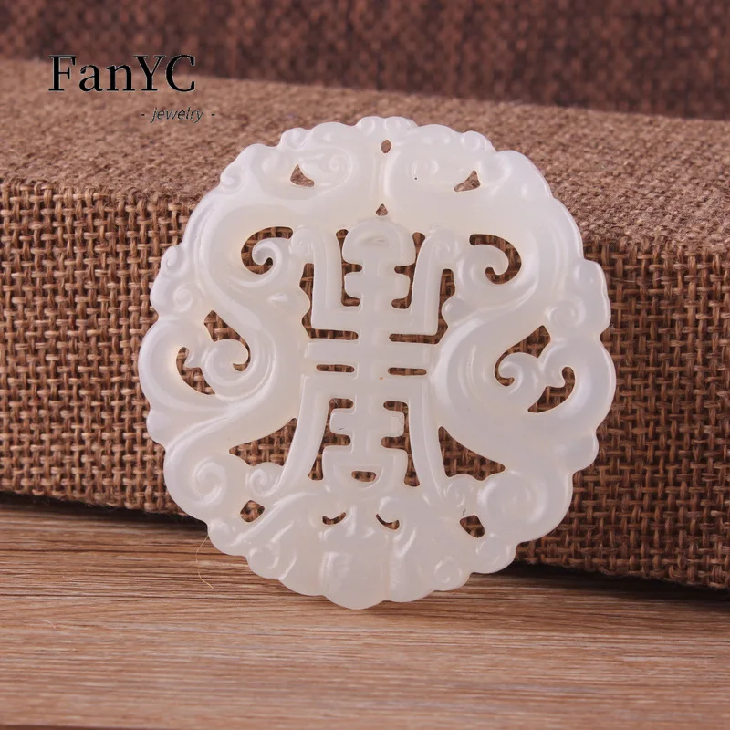 Natural Chinese White Jade Hollow Pendant Dragon Fu Lu Shou Brand Heart Necklace Men\'s and Women\'s Fashion Jewelry Lucky Amulet