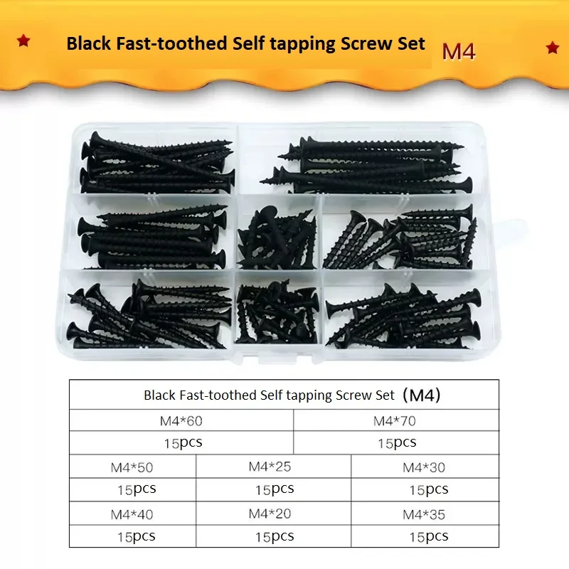 Picture 6: Screws Set  M3 M3.5 M4 M5 Screws Set Hardware Self tapping screw set Fixing Screws Set Woodworking M4 M3 Screws Set