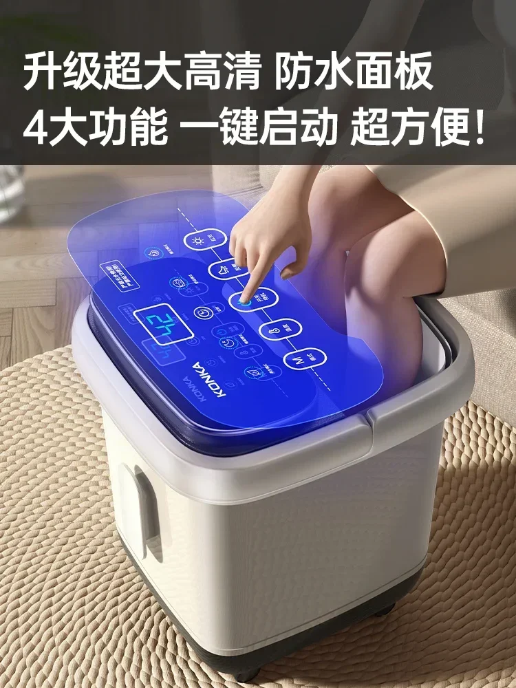 Foot Bath Bucket - Household, Fully Automatic Electric Massage, Constant Temperature Heating, Intelligent Health.