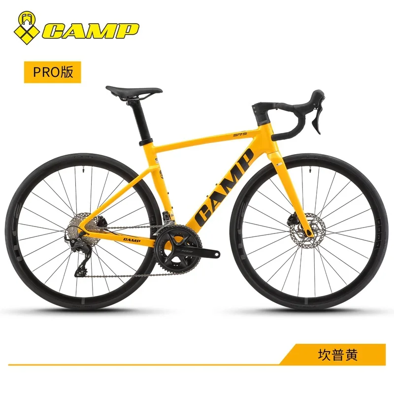 

Велосипед шоссейный CAMP SR5pro105/R7120-24Speed, легкий алюминиевый, с карбоновой передней вилкой и подседельной трубой, гидравлические дисковые тормоза