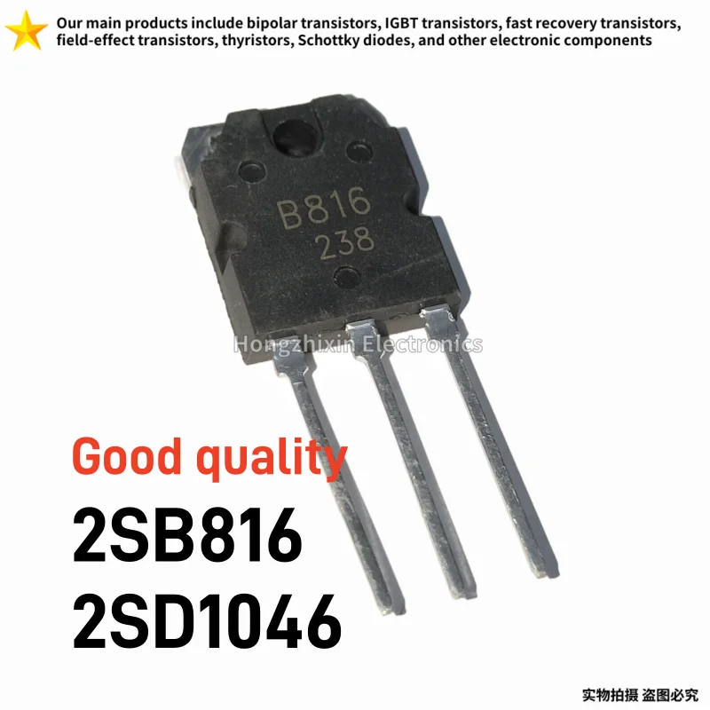 10PCS Good quality 2SK4108 2SK4107 2SK4115 TO-3P K4108 K4107 K4115 500V/900V N-Channel Power MOSFET