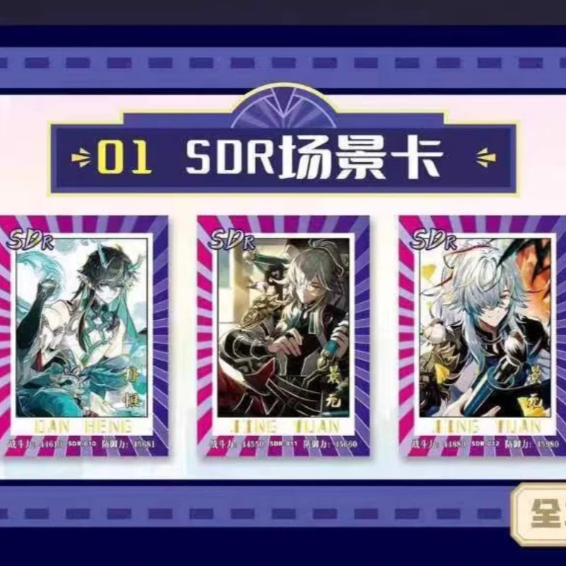 Card Fun Genuine Honkai Star Rail Cards Gacha Game Collection Card Limited Edition Rare Boys Anime Peripheral Gift Toys