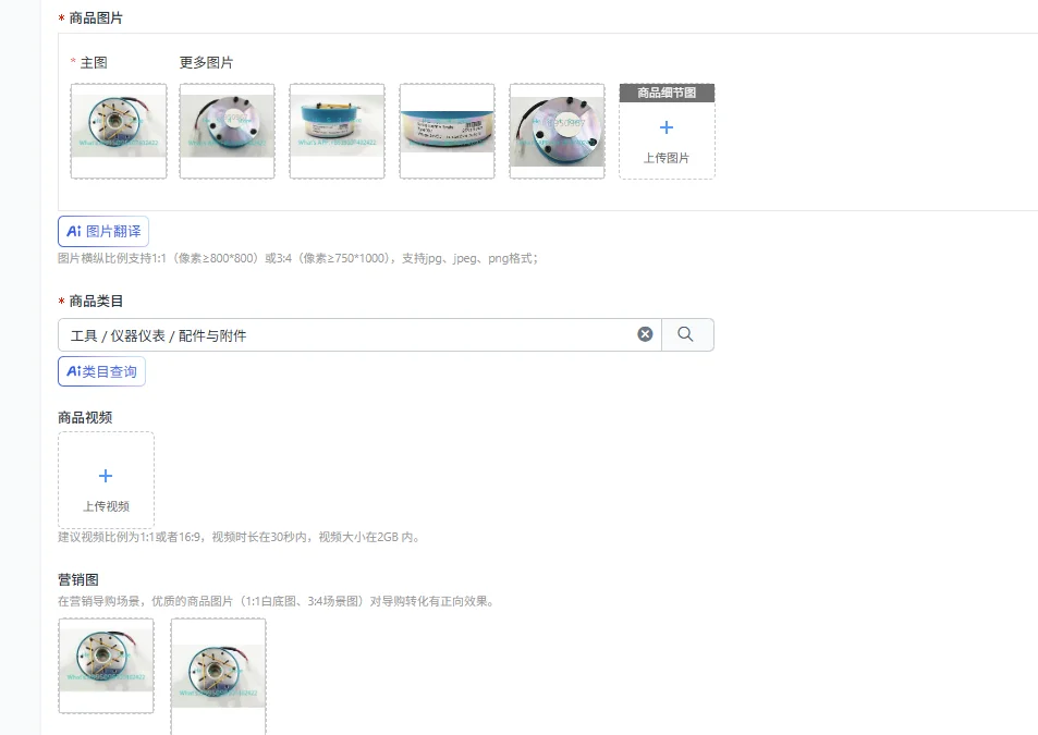 

Hangcha Xiaojingang Brake CDC-C06 24V 21W 6N Electric Forklift Electromagnetic Brake Disc