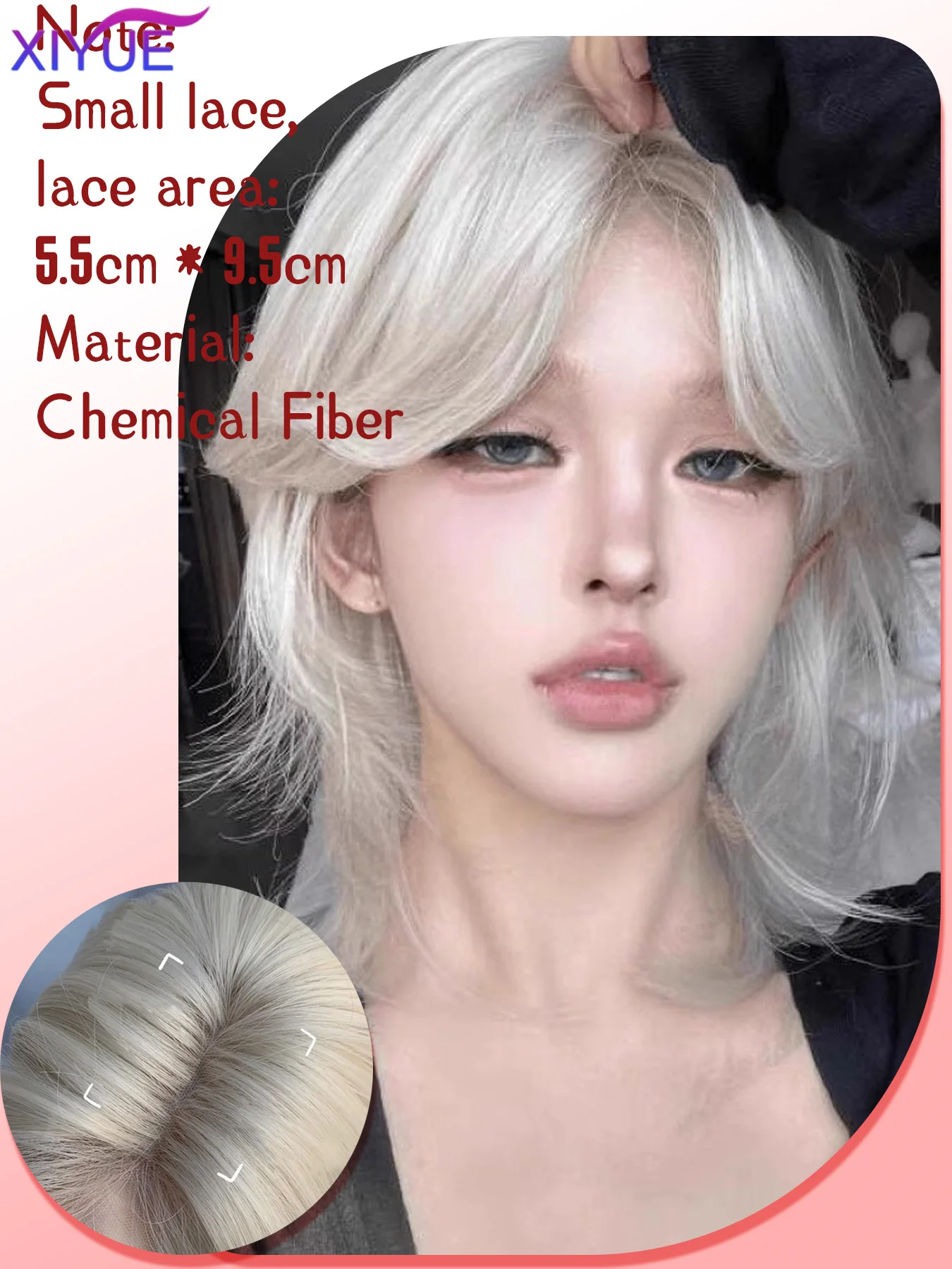 Lolita Synthetic Wig Forehead Lace Wolf Tail Short Curly Hair White Gold Layering Daily Fluffy Wig Full Head Unisex Daily Hallow