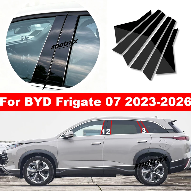 For BYD Frigate 07 2023-2026 Car PC Pillar Post Cover Door Trim Central Window Molding Sticker Plate Decoration Accessories