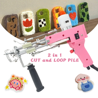 Electric Carpet Tufting Gun Starter Kit Hand Gun 110v-240v Carpet Weaving Machines 2 In 1 Loop Pile Cut Pile Tufting Rug Gun