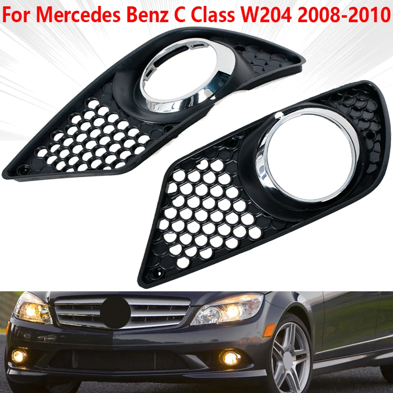 Osłona świateł przeciwmgielnych do Mercedes Benz C Class W204 2008-2010 Zderzak przedni Kratka Światła przeciwmgielne Osłony otworu ramy Akcesoria