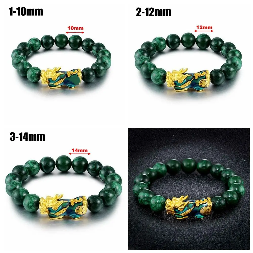 Feng Shui Green Obsidian Bracelet Pi Xiu Charm Beads Attract Wealth Lucky Gifts